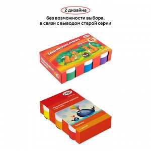 Краски пальчиковые Гамма "Мультики", классические, 06 цветов, 50мл