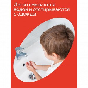 Краски пальчиковые Гамма "Мультики", классические, 06 цветов, 50мл