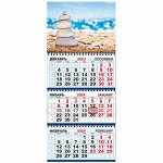 Квартальные календари на 2024 (в т. ч. одноблочные и мини)
