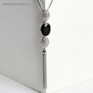 Кулон "Утончённость" овалы с цепочкой, цвет чёрно-белый в серебре, 60см