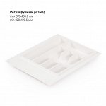 Лоток для столовых приборов 490*390*45мм [УНИВЕРСАЛ] БЕЛЫЙ