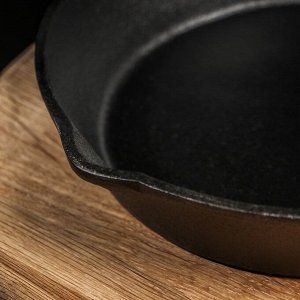 Сковорода чугунная Magma «Эко», 23x3,5 см, с 2 сливами и съёмной деревянной ручкой