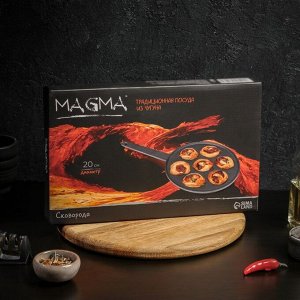 Сковорода Magma «Сферос», 7 ячеек, 20x3 см, чугун, чёрная