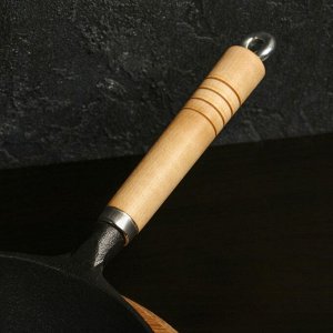 Сковорода чугунная Magma «Эко», 26x4,5 см, с 2 сливами и съёмной деревянной ручкой
