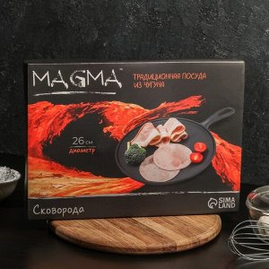 Сковорода блинная чугунная Magma «Традиция», 26x1,5 см, с деревянной лопаткой