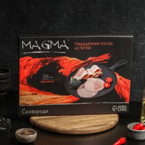 Сковорода блинная чугунная Magma «Традиция», 26?1,5 см, с деревянной лопаткой
