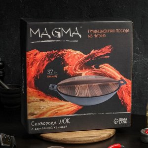 Сковорода-ВОК Magma «Хемминг», 4 л, 37x9.5 см, чугун, с деревянной крышкой, индукция, чугун, чёрная