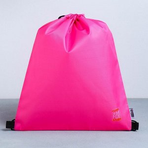 Сумка для обуви «ArtFox study», болоневый материал, цвет розовый, 41х31 см