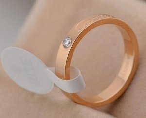 Кольцо Новинка! Очень красивое кольцо