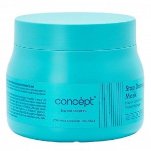 Concept Biotin Secrets Маска для волос укрепляющая / Stop Damage Mask, 400 мл