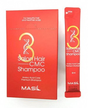 Шампунь восстанавливающий с керамидами Masil 3 Salon Hair CMC Shampoo 8мл*20шт