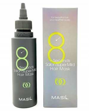 Маска для ослабленных волос Masil 8 Seconds Salon Super Mild Hair Mask 200мл