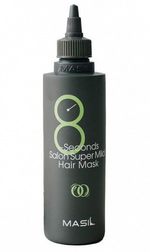 Маска для ослабленных волос Masil 8 Seconds Salon Super Mild Hair Mask 200мл