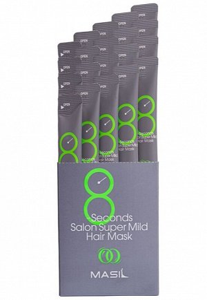 Маска для ослабленных волос Masil 8 Seconds Salon Super Mild Hair Mask 8мл*1шт