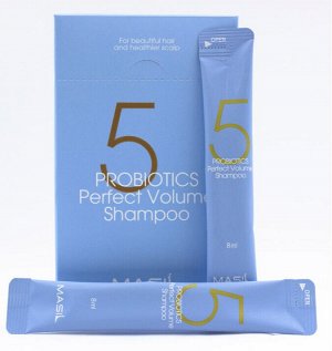 Шампунь с пробиотиками для объема волос Masil 5 Probiotics Perfect Volume Shampoo 8мл*20шт