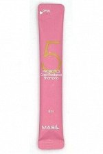 Шампунь с пробиотиками для защиты цвета Masil 5 Probiotics Color Radiance Shampoo 8мл*1шт