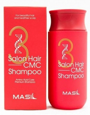 Шампунь восстанавливающий с керамидами Masil 3 Salon Hair CMC Shampoo 150мл