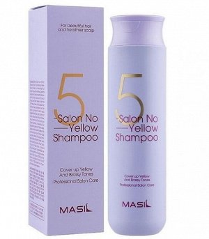 Шампунь против желтизны для осветленных волос Masil 5 Salon No Yellow Shampoo 300мл