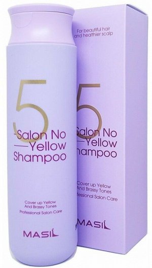 Шампунь против желтизны для осветленных волос Masil 5 Salon No Yellow Shampoo 300мл