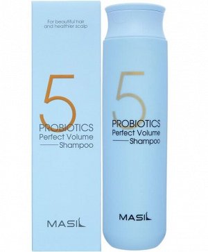 Шампунь с пробиотиками для объема волос Masil 5 Probiotics Perfect Volume Shampoo 300мл