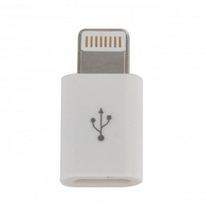 Переходник Micro USB-Type-C Solomon (USB 2.0, серебристый)