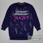СВИТШОТ