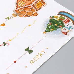 Наклейка пластик интерьерная цветная "Новогодние подарки" 45х60 см