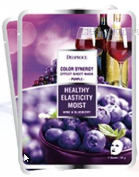 Deoproce color synergy effect purple Маска на основе черники и красного винограда