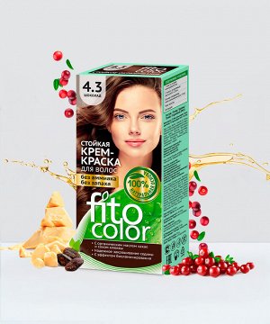Стойкая Крем-Краска для окрашивания Волос Без Аммиака 4.3 Шоколад Fito Косметик FITOCOLOR 115 мл