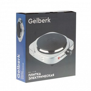 Плитка электрическая Gelberk GL-115, 1500 Вт, 1 конфорка, серебристая