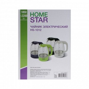Чайник электрический Homestar HS-1012, стекло, 1.7 л, 2200 Вт, белый