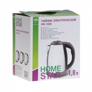 Чайник электрический Homestar HS-1028, металл, 1.8 л, 1500 Вт, бежево-серебристый