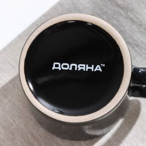 Кружка керамическая Доляна Coffee break, 150 мл, цвет чёрный