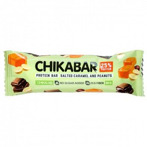 Батончик CHIKALAB глазированный CHIKABAR Salted Caramel/Peanut 60 г 1/20