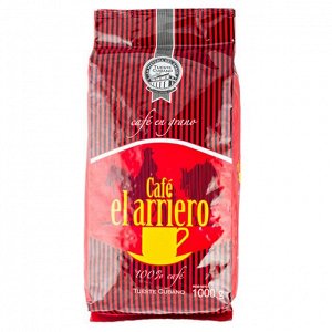 Кофе Cafe EL ARRIERO 1 кг зерно