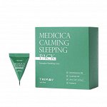 Успокаивающая ночная маска с центеллой Medicica Calming Sleeping Pack