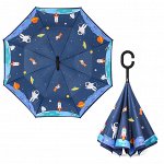 Зонт наоборот детский темно-синий с космонавтами
