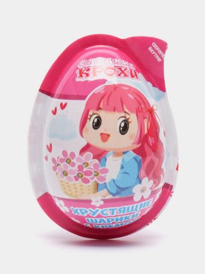 Хрустящие шарики с кремом и игрушкой для девочек MOZZY / Сладкие крохи в капсуле в форме яйца 15 г