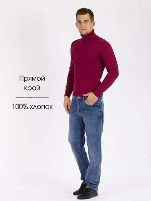 Водолазка Джемпер DAIROS стильный и удобный вариант одежды, который станет незаменимой вещью в гардеробе каждого мужчины.
Эта модель выполнена из натурального 100 % хлопка, что обеспечивает комфорт и 