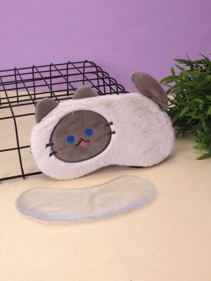 Маска для сна гелевая "Fluffy cat", grey