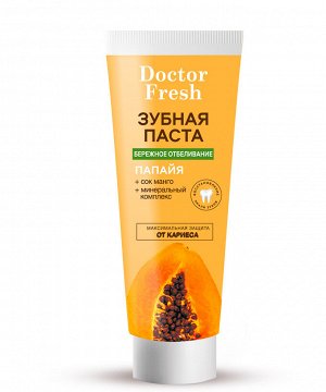 Зубная паста DOCTOR FRESH 75мл Бережное отбеливание Папайя