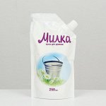 Крем  для доения &quot;Милка&quot;, 250 гр