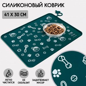 Пушистое счастье Коврик силиконовый под миску «Паттерн», 30х40 см, серый