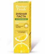 Зубная паста 3D отбеливание серии Doctor Fresh, 75мл