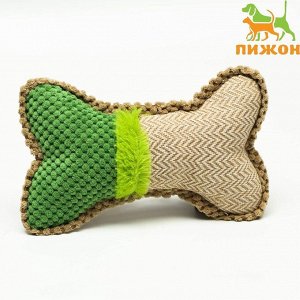 Игрушка мягкая для собак "Ди-кость", двутканевая, с пищалкой, 22x15 см, бежево-зелёная
