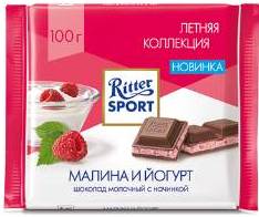 Шоколад Ritter Sport молочный малина/йогурт