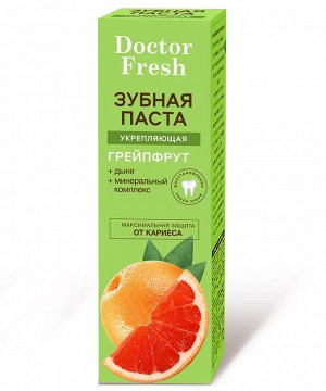Зубная паста DOCTOR FRESH 75мл Укрепляющая Грейпфрут