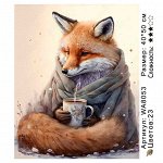 Картины по номерам