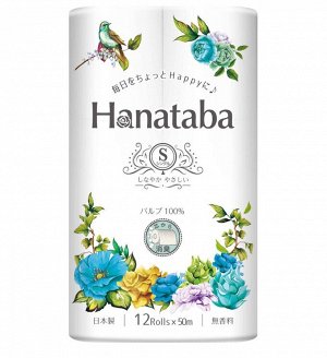 011597ma Бумага туалетная "Hanataba", жасмин, 1слой, 50 м длина, 12 рул./уп