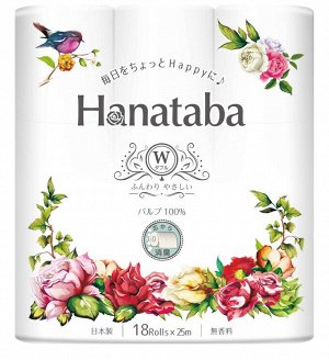 011801 Бумага туалетная Marutomi "Hanataba", жасмин, 2слоя, 25 м длина, 18 рул./уп.